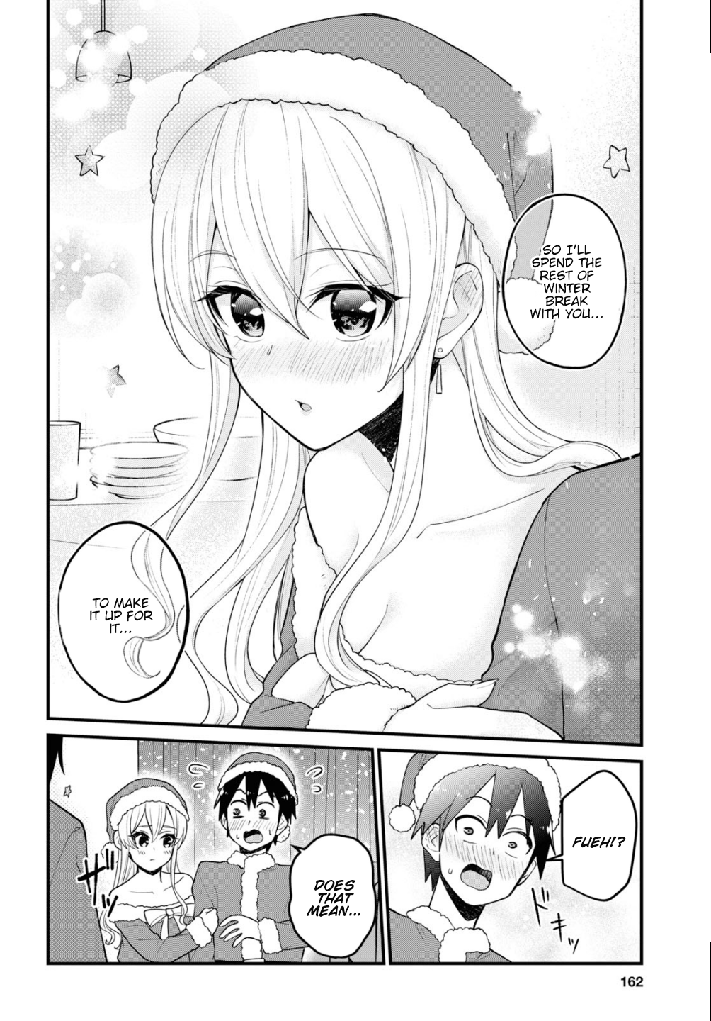 Hajimete no Gal Chapter 94 page