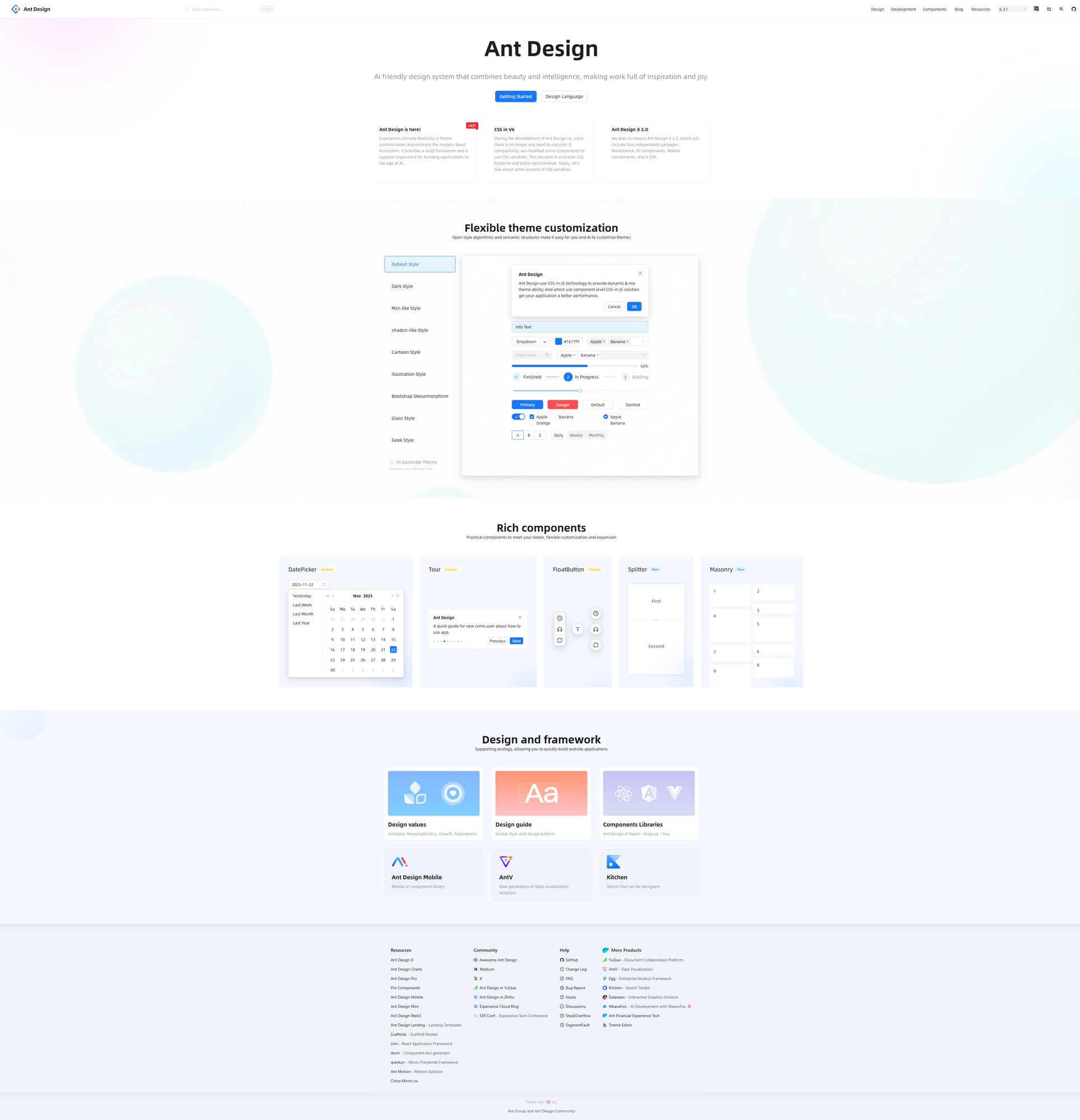 Ant Design 공식 사이트