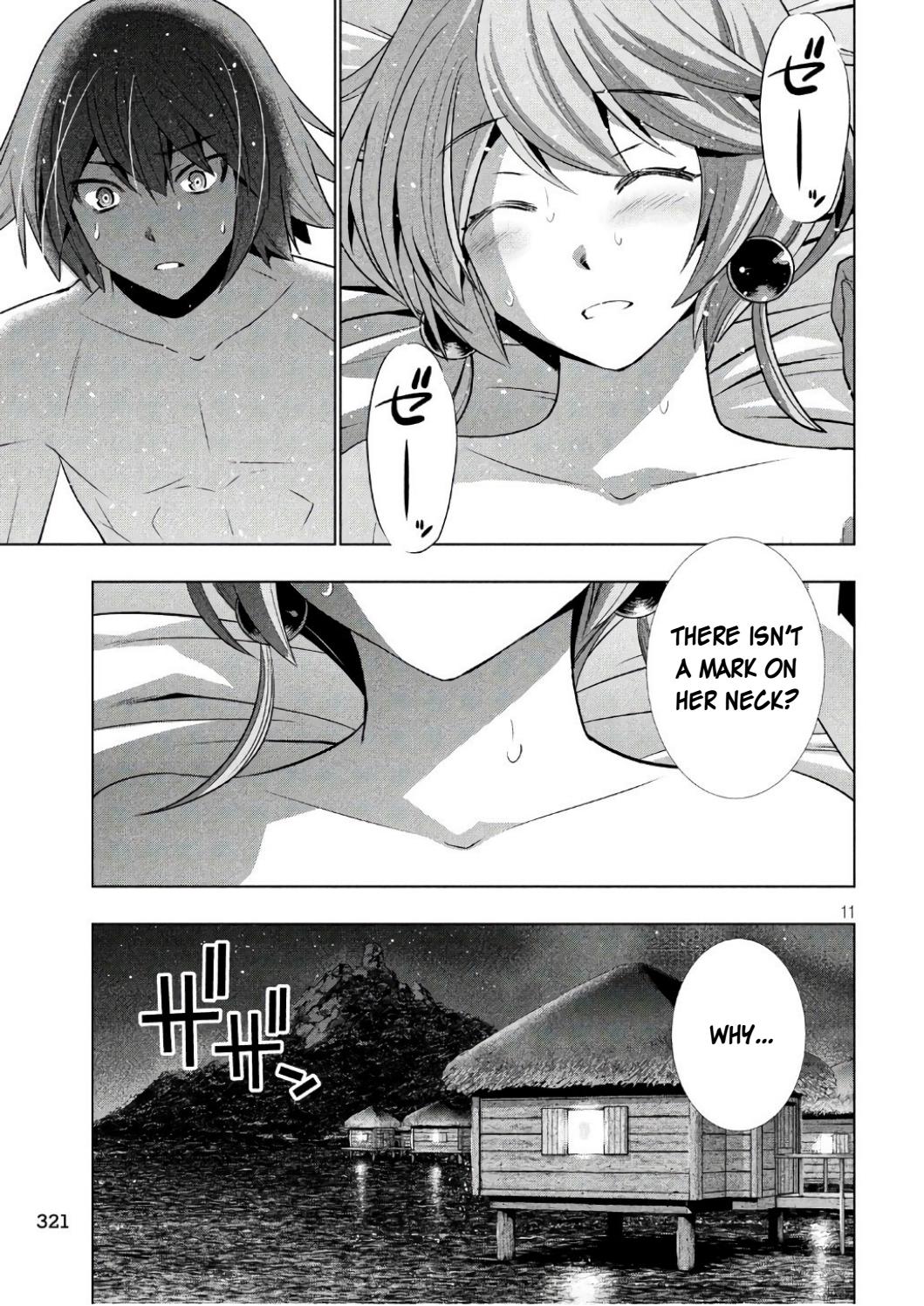 Parallel Paradise Chapter 45 page