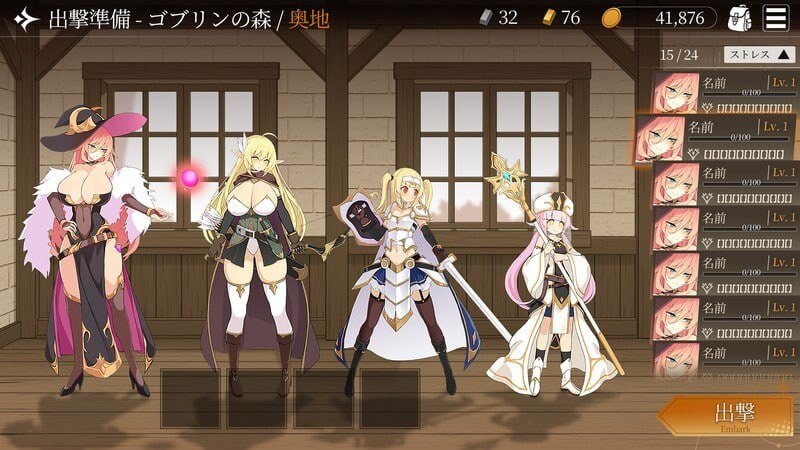 地下城计划 Project Dungeon
