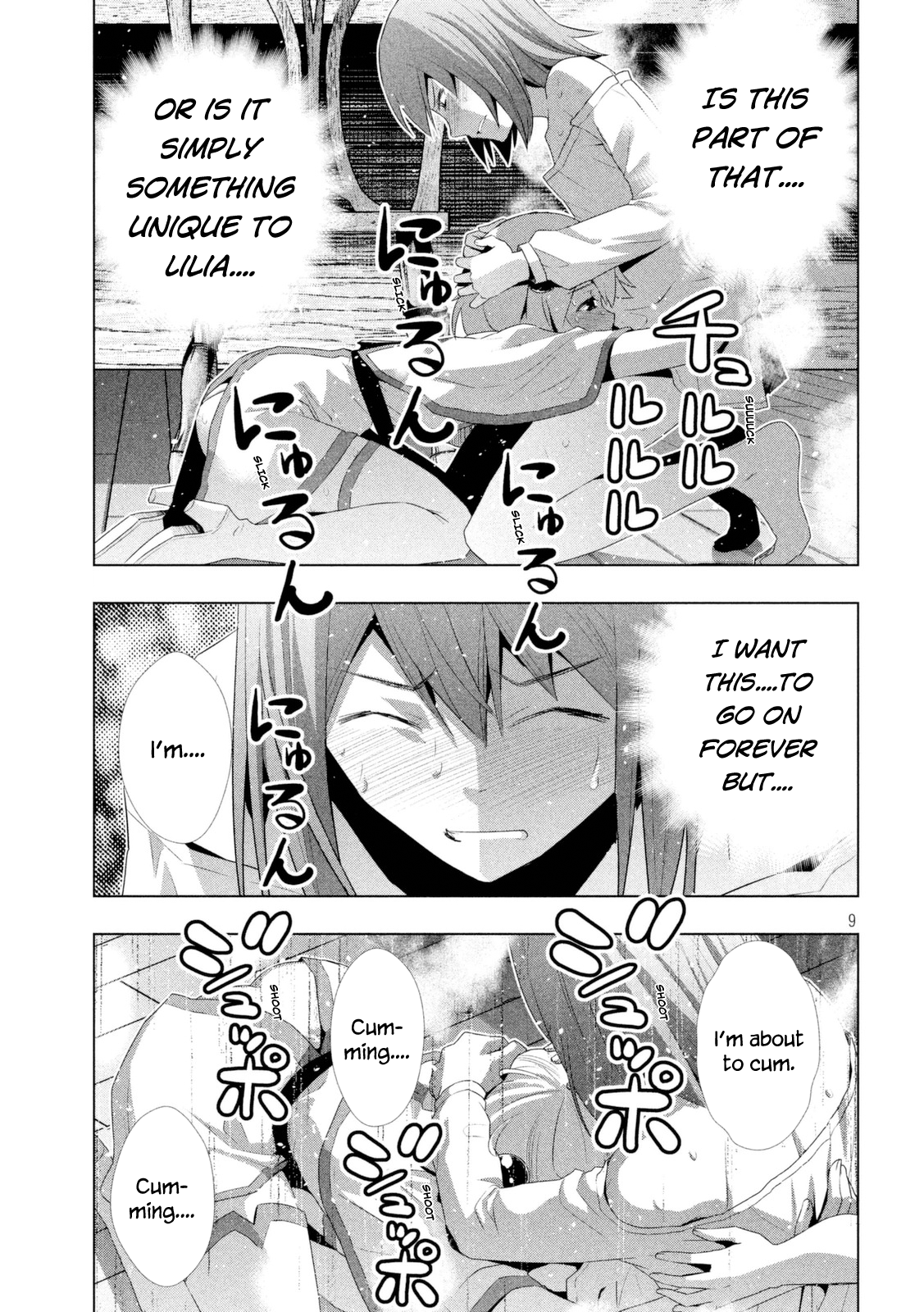 Parallel Paradise Chapter 12 page