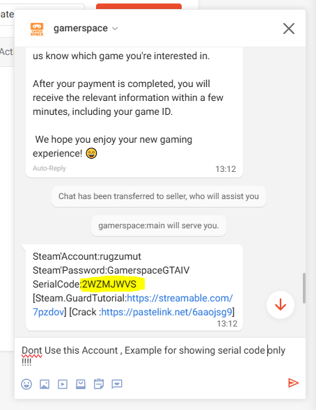 Serial Code Location
