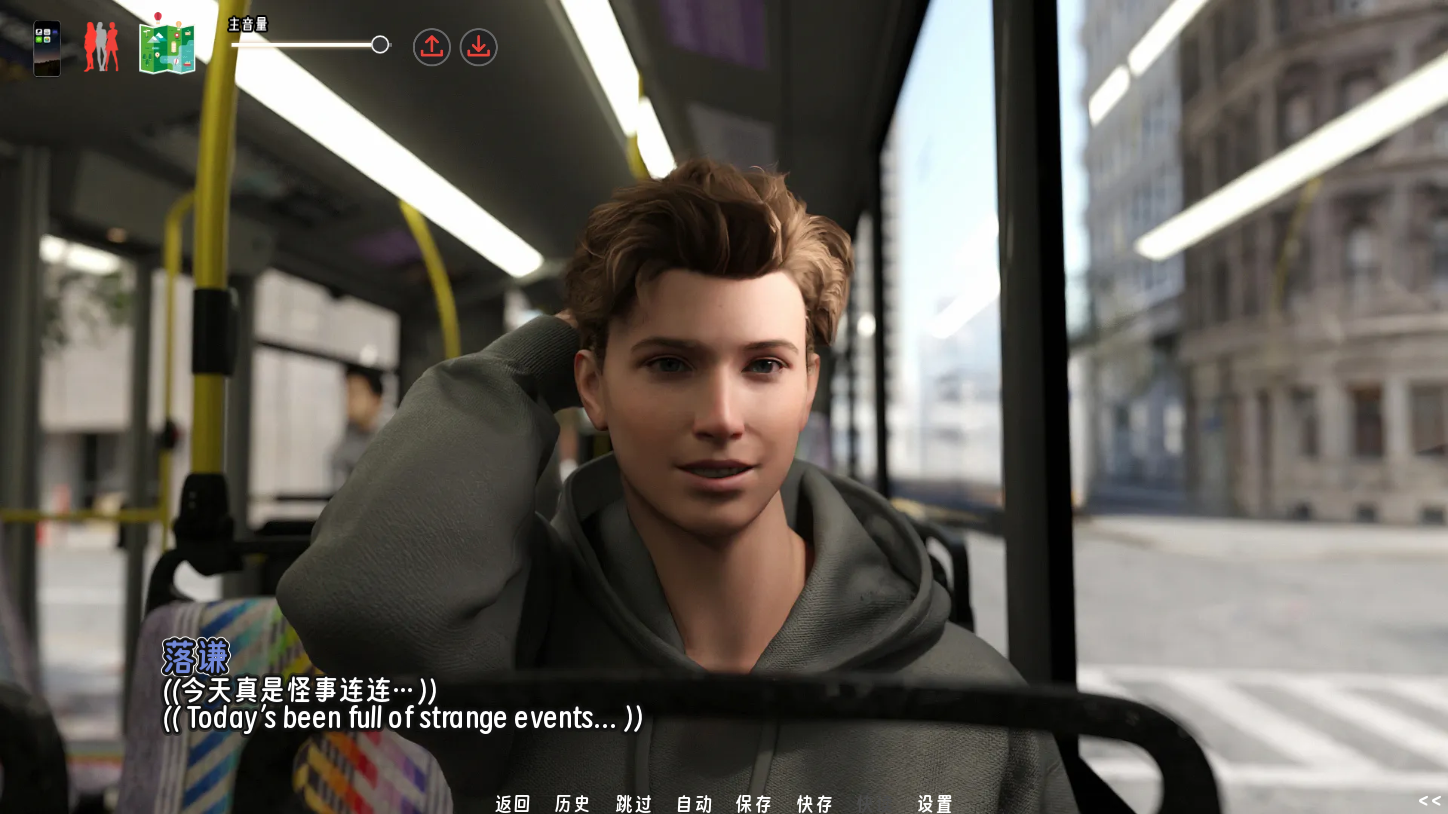 screenshot0060