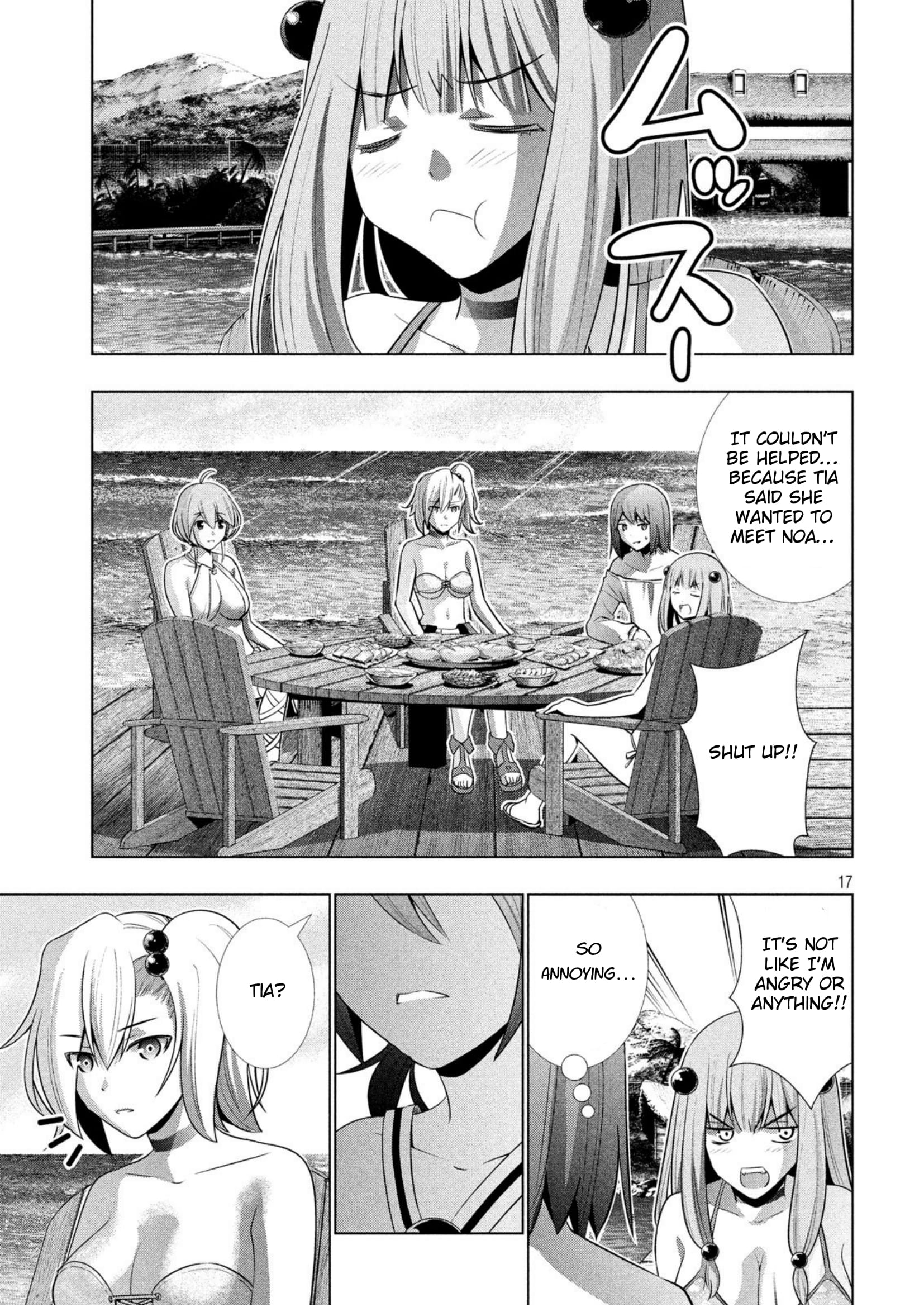 Parallel Paradise Chapter 40 page