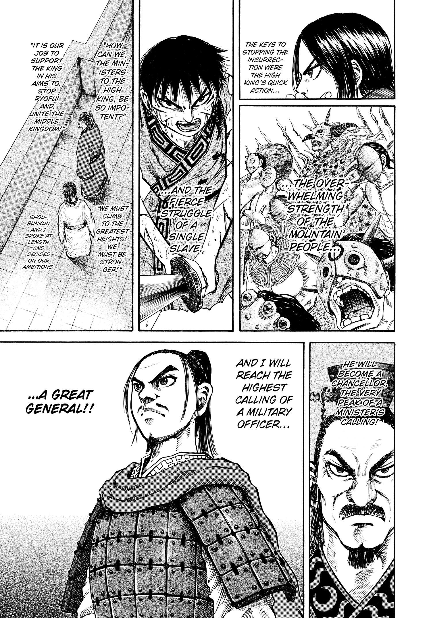 Kingdom Chapter 53 - Page 17