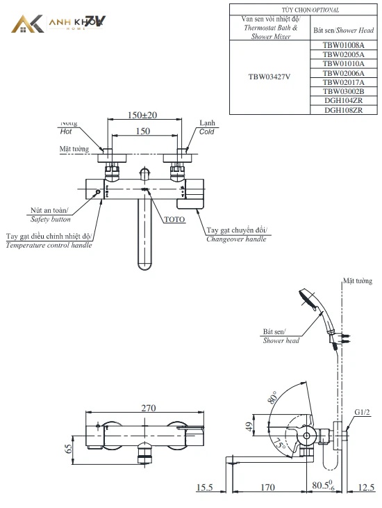 tbv03427v bvkt 1