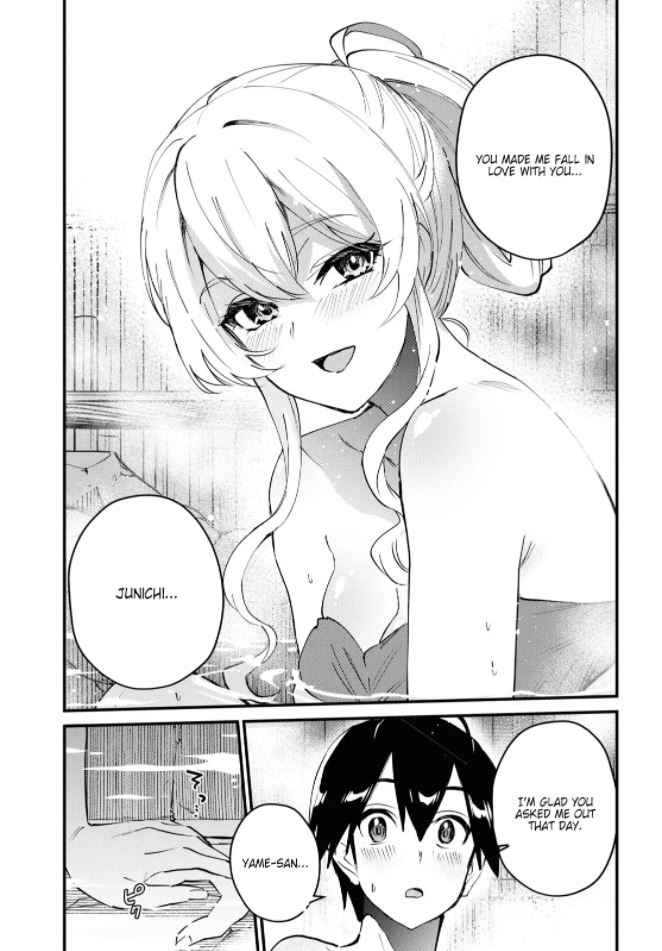 Hajimete no Gal Chapter 126 page