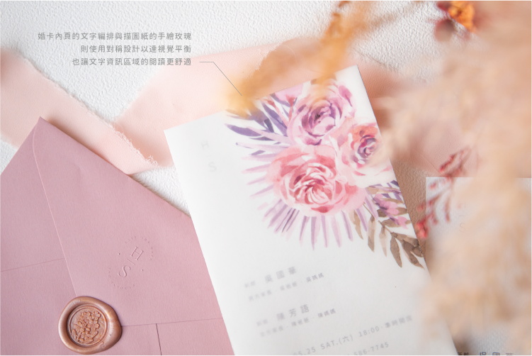 婚卡喜帖 - 南法玫瑰 商品圖4
