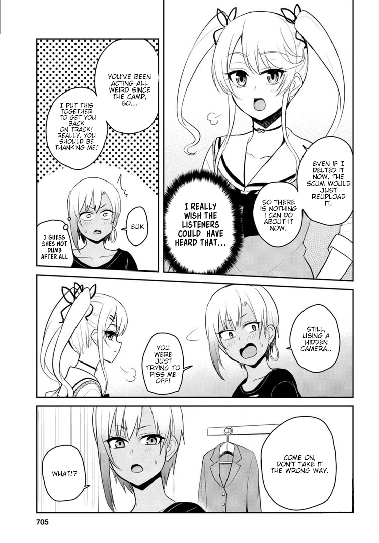 Hajimete no Gal Chapter 81 page