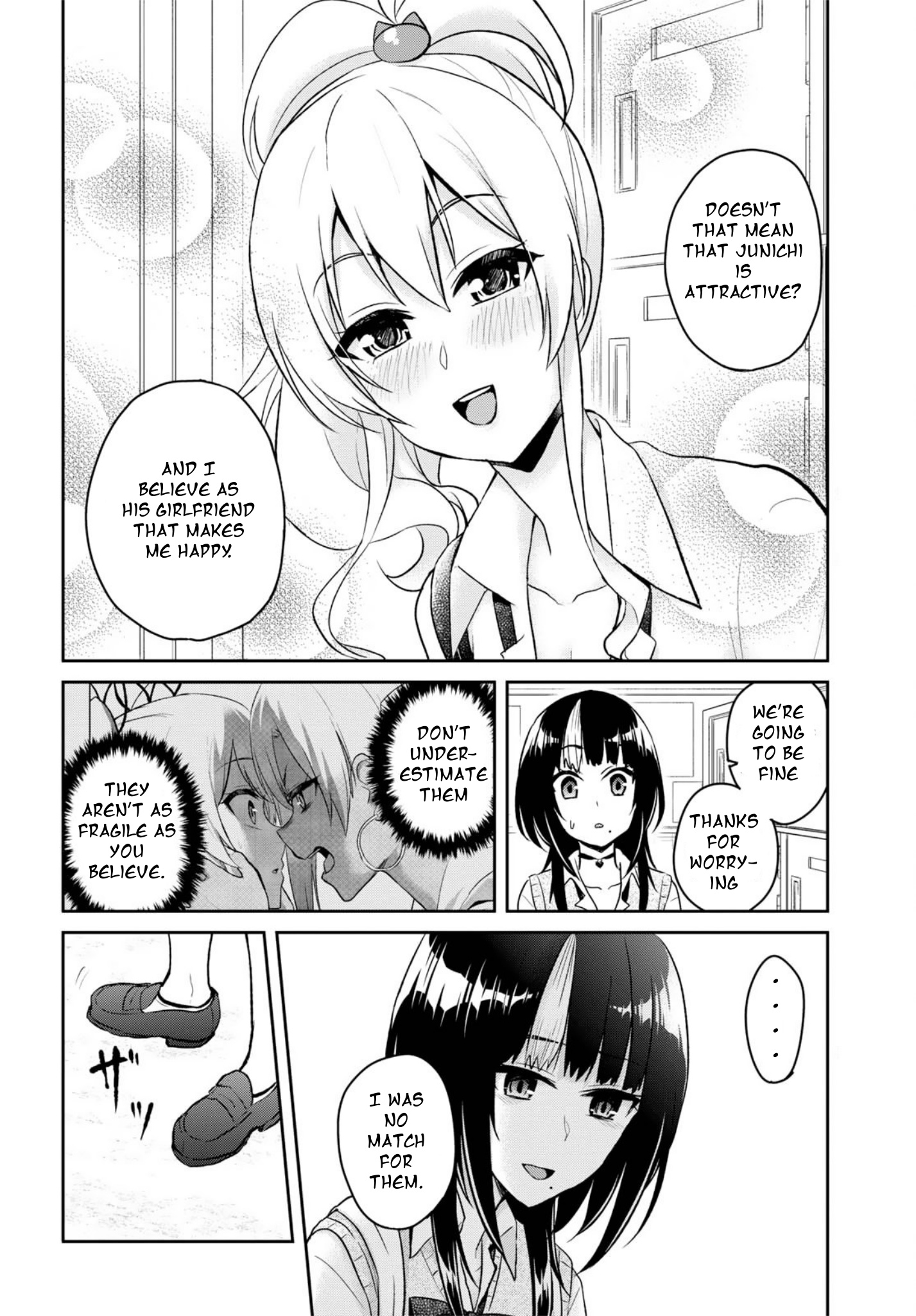 Hajimete no Gal Chapter 61 page