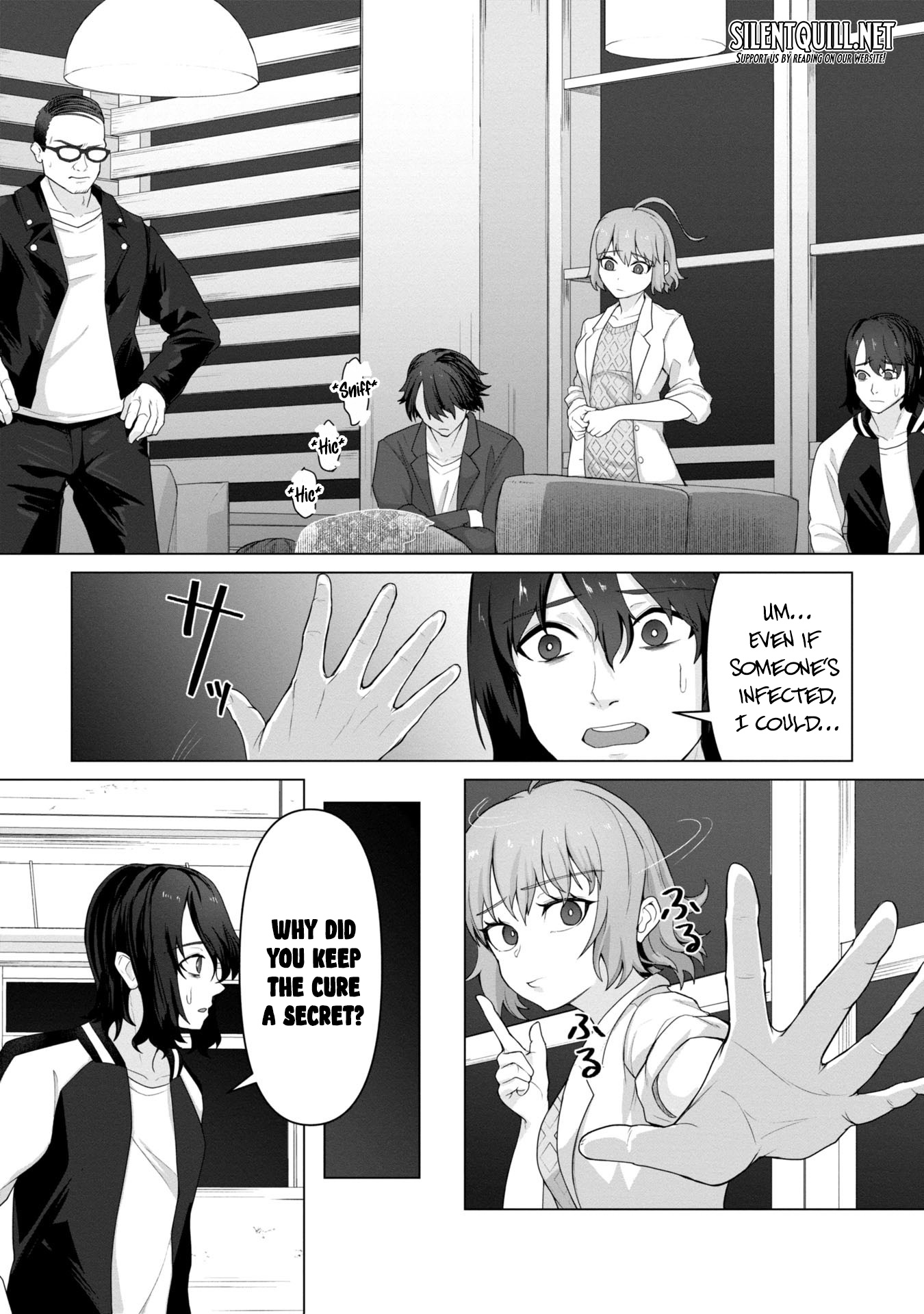 Ore no Vaccine dake ga Zombie shita Sekai wo Sukueru Chapter 10 page