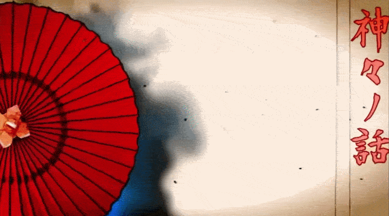 shikyou