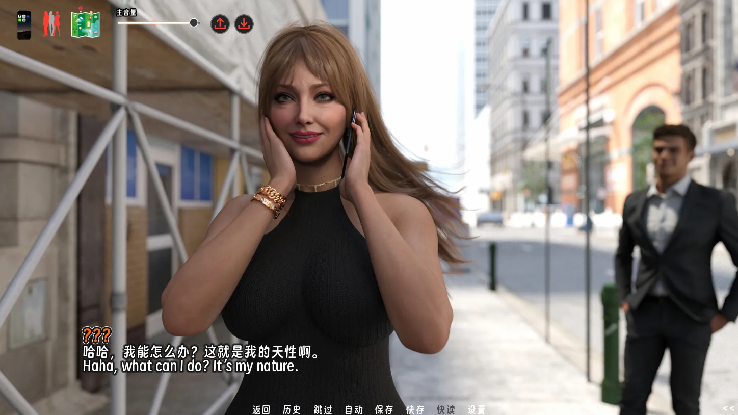 screenshot0073