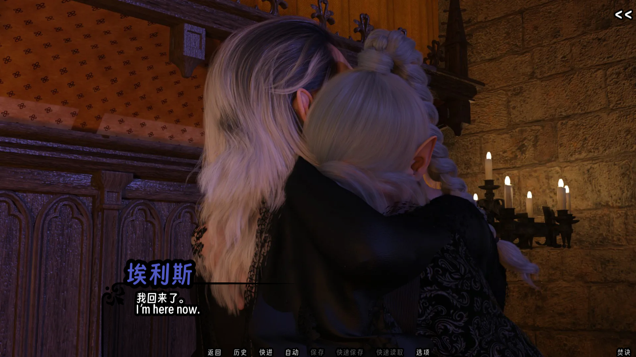screenshot0049.png