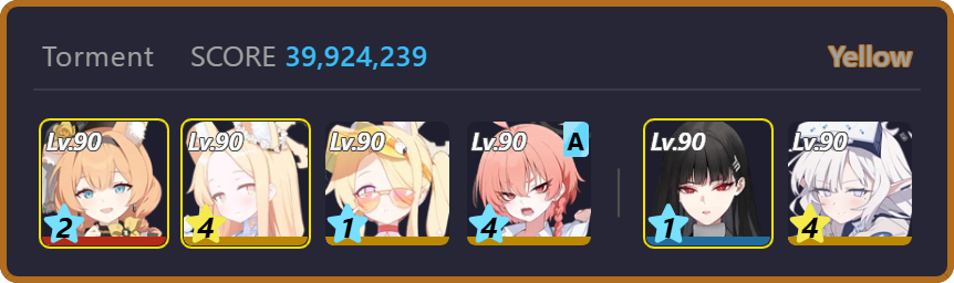 39,924,239 | double ya - poverty edition
