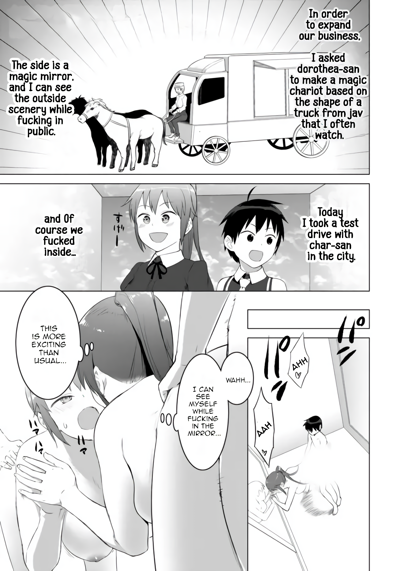 Valhalla Otintin-kan Chapter 17 page