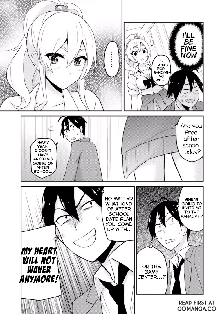 Hajimete no Gal Chapter 13 page