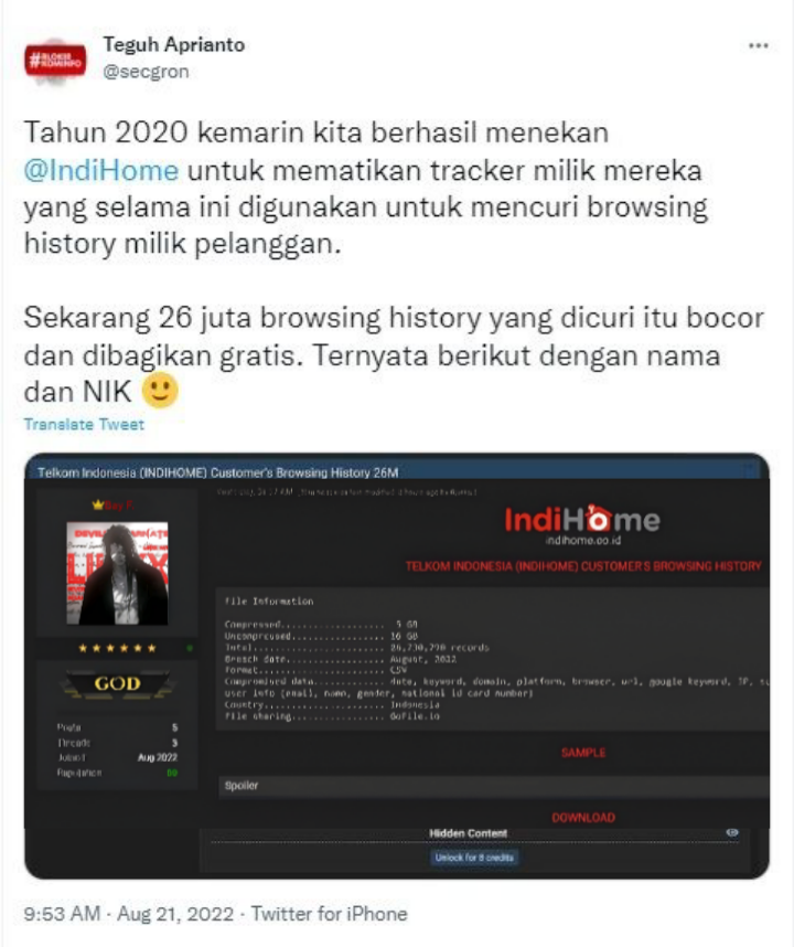 Router Breach Analysis