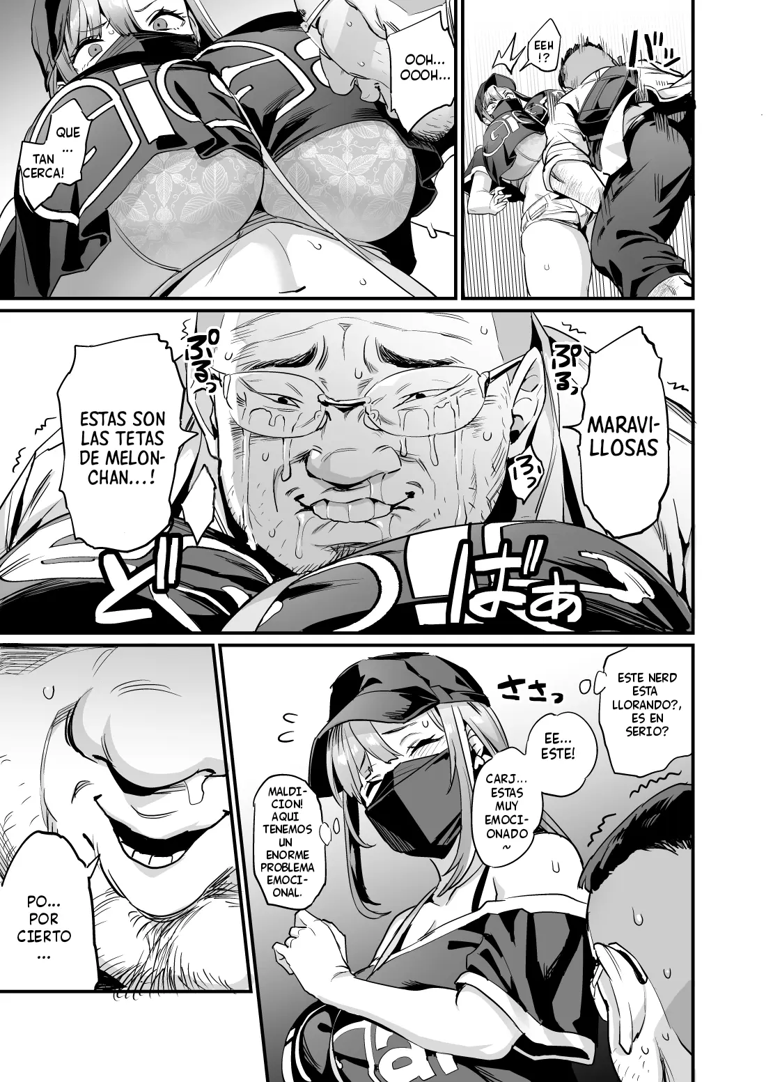 Paihame Kazoku #1 Suika Kaikou _ La familia de las tetas cojibles #1 el encuentro con siuka 7