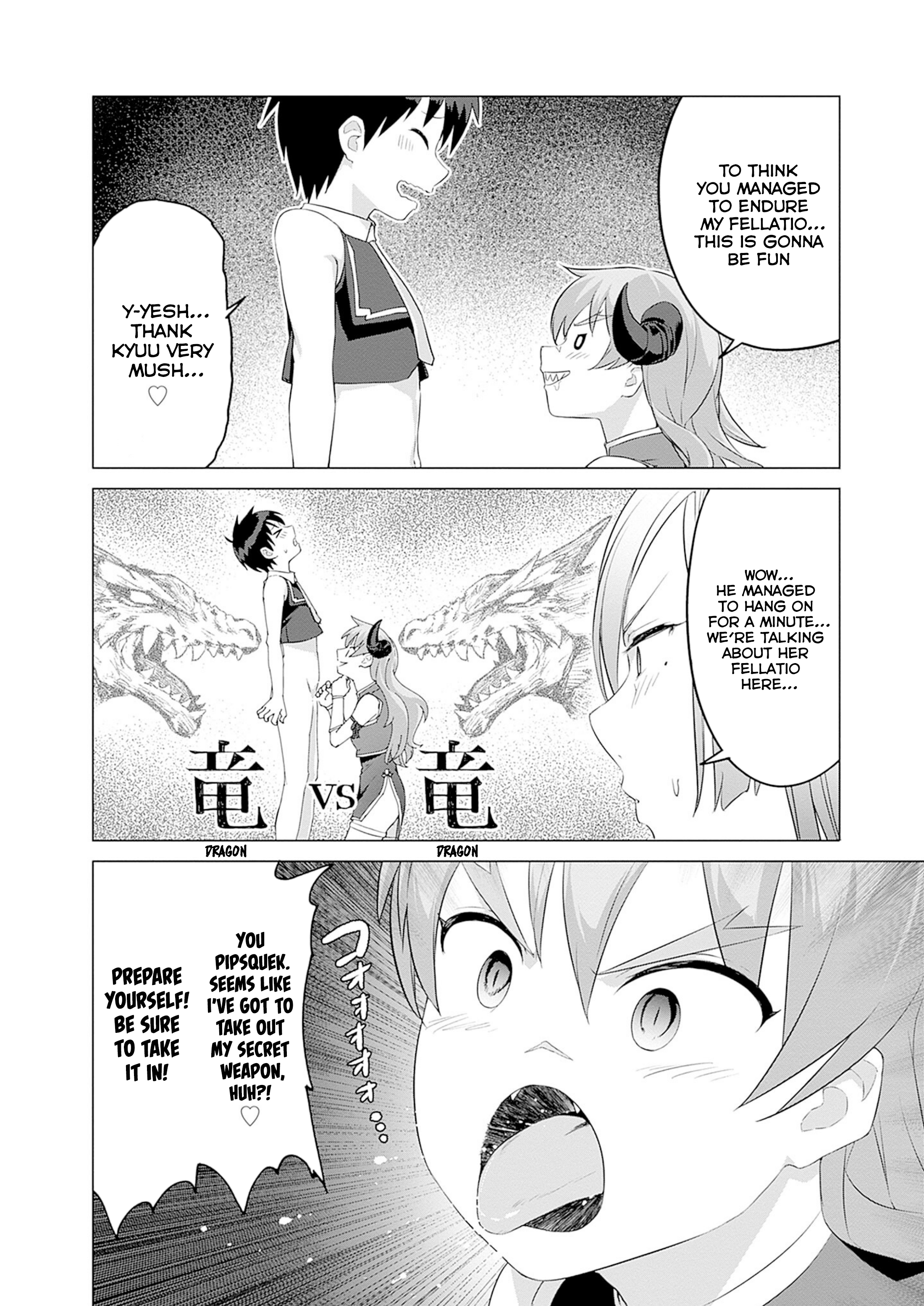 Valhalla Otintin-kan Chapter 36 page