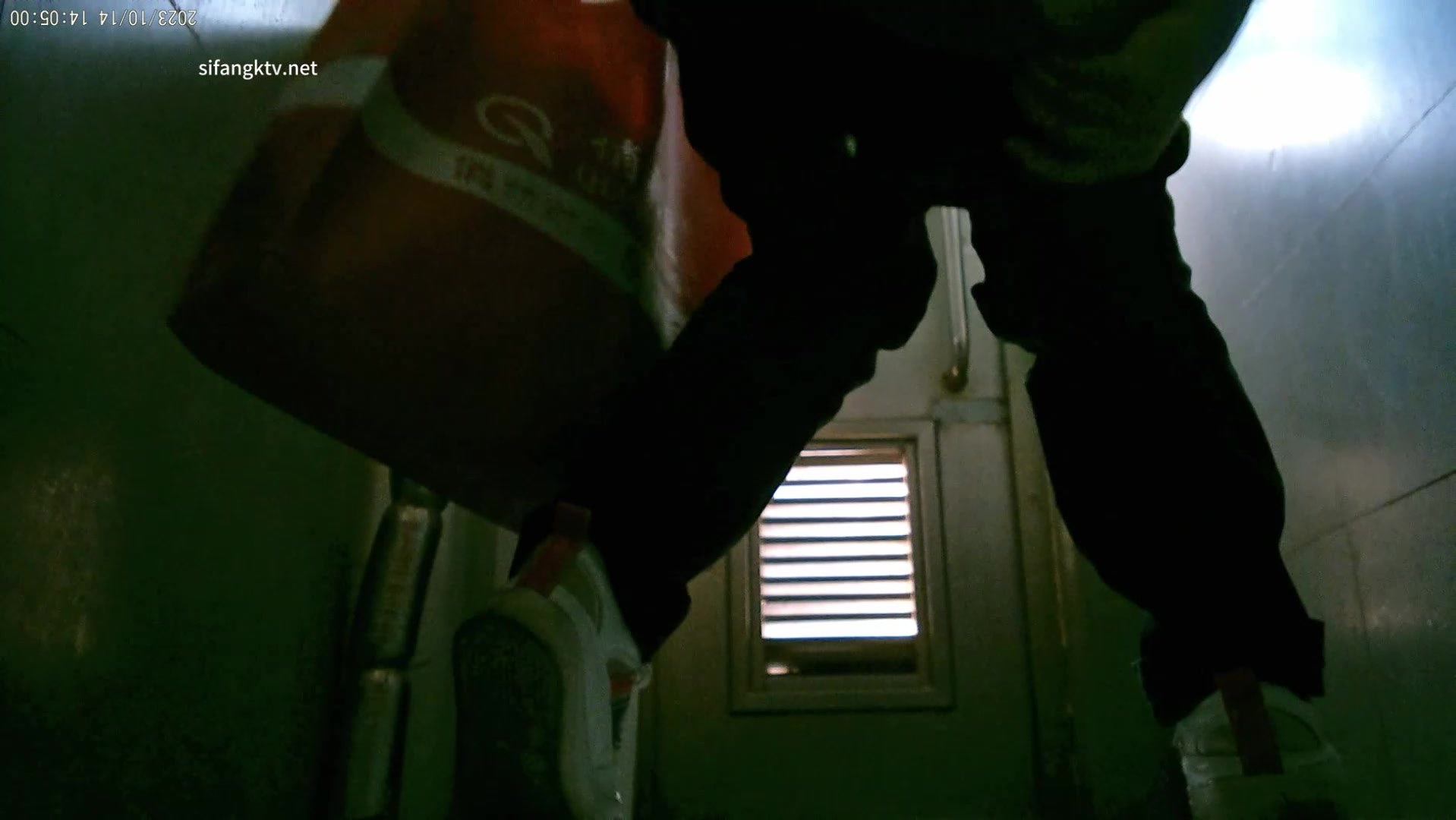 Toilet Spy — 1227(3) — screenshot 2