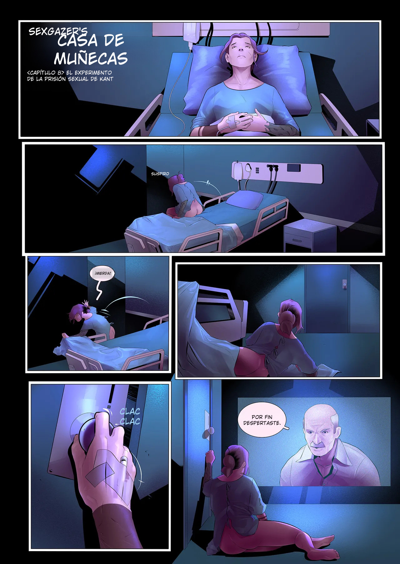 DollHouse 8 - SexGazer 4