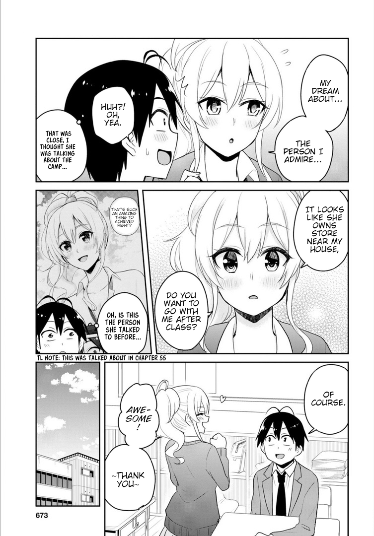 Hajimete no Gal Chapter 82 page