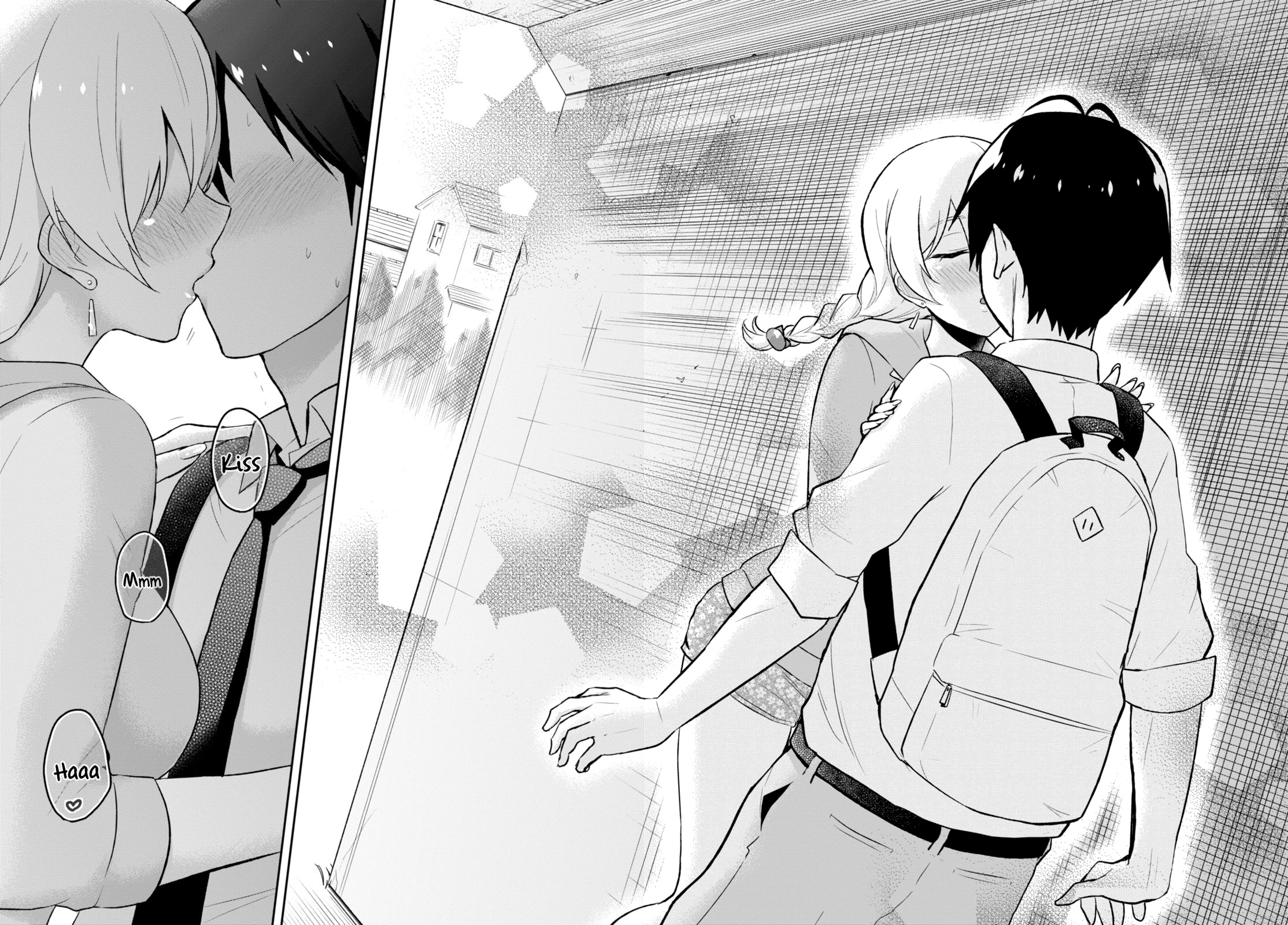 Hajimete no Gal Chapter 37 page