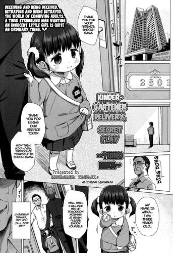 [Miyasaka Takaji] Enji DeliHeal Himitsu no Oyuugi ~Yuino Mika~ | Kindergartener Delivery - Secret Play ~Mika Yuino~ (COMIC LO 2017-10) [English] [ATF] [Digital] cover
