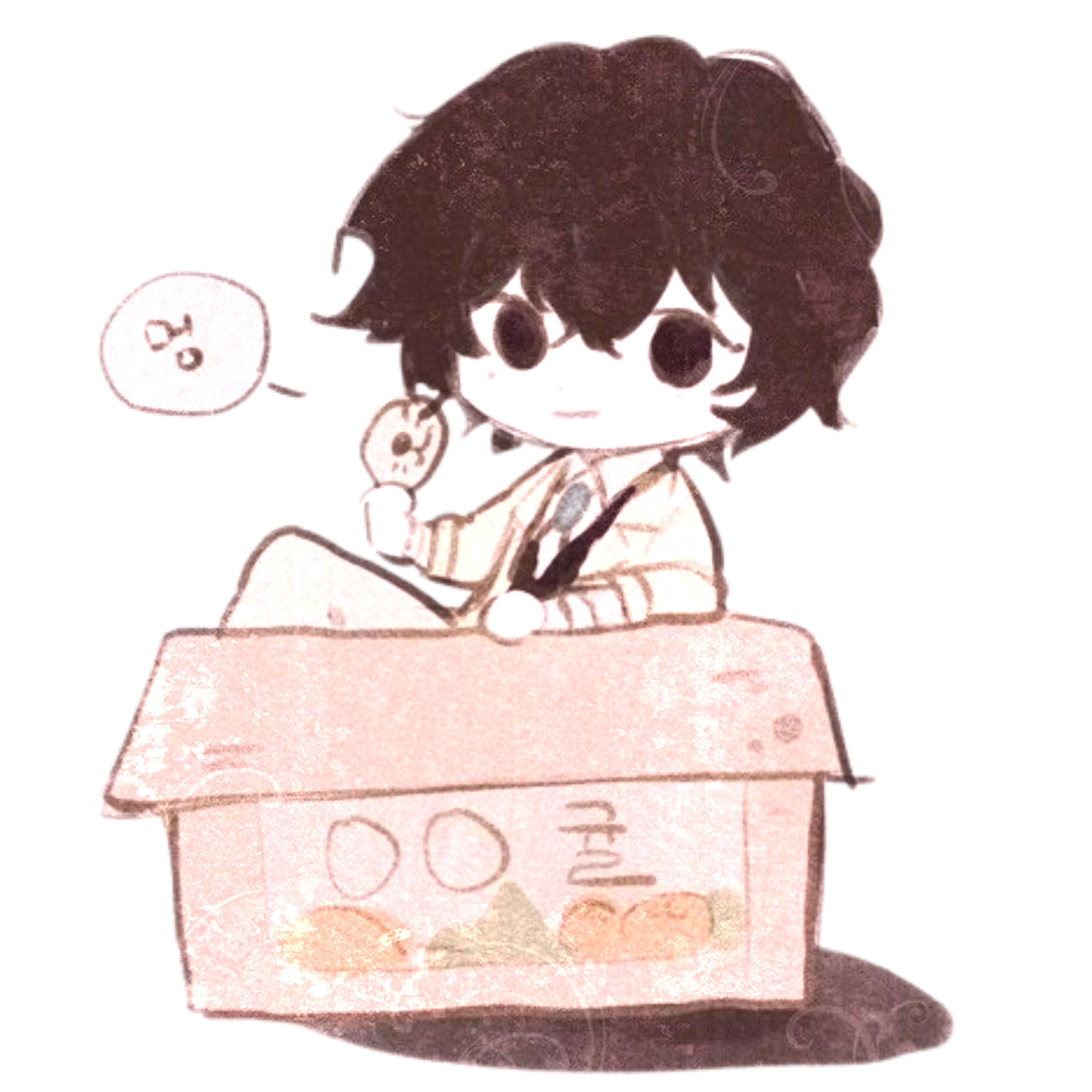 dazai pup