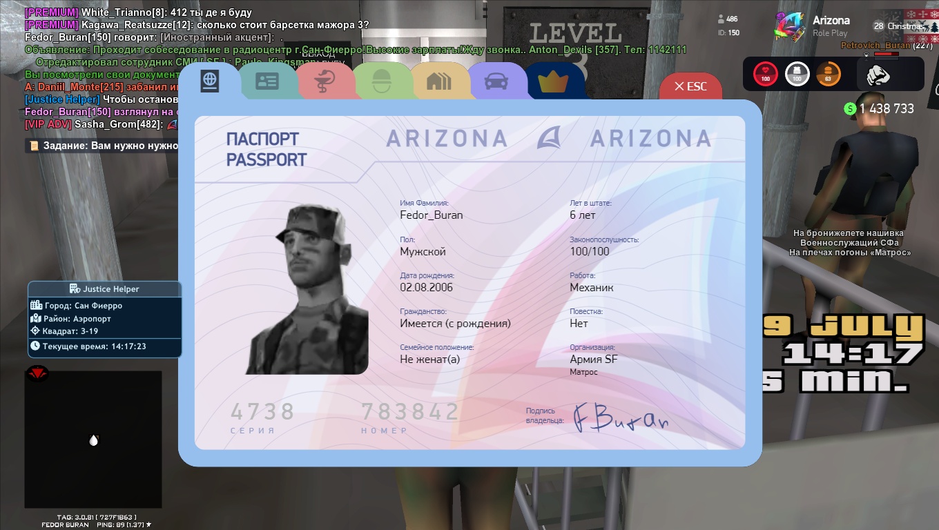 Перенаправление... | Forum – Arizona RolePlay