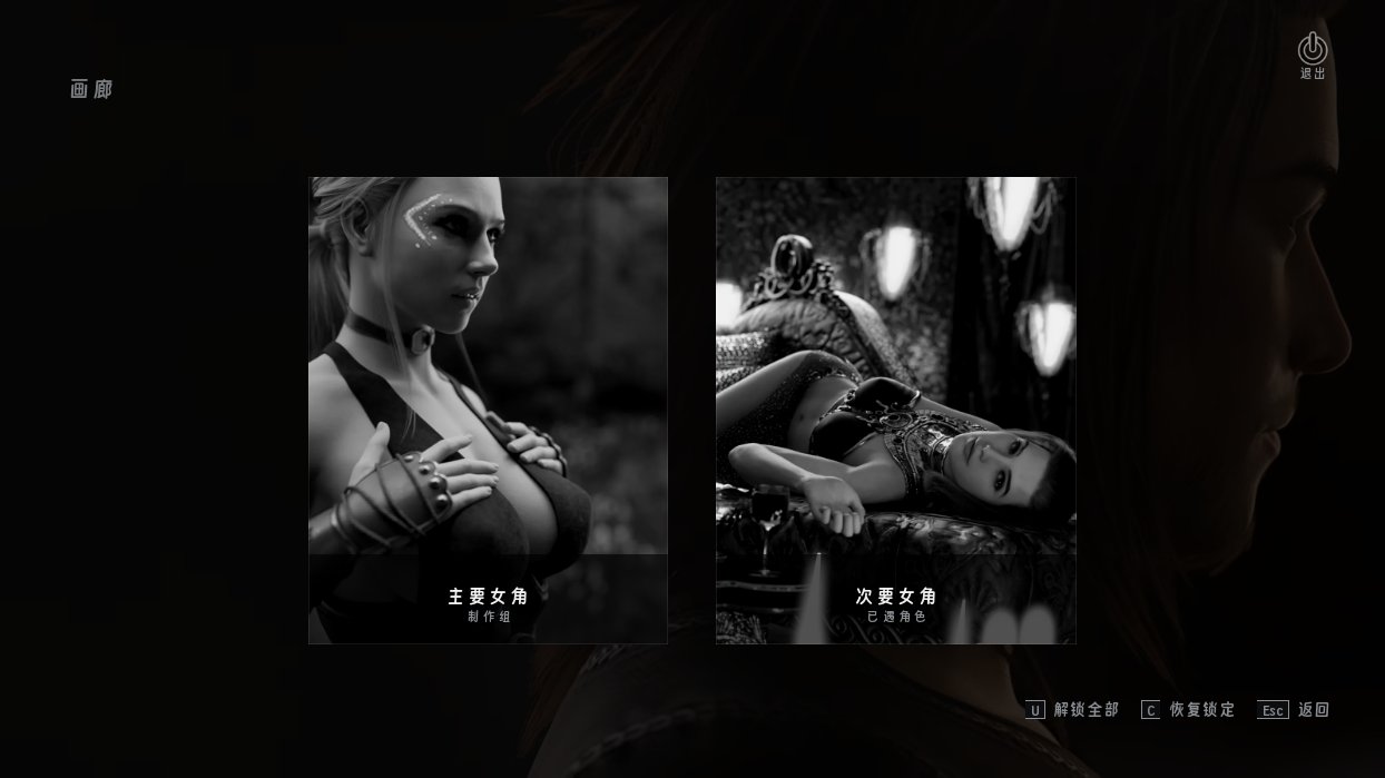 screenshot0002.png