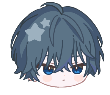 rin
