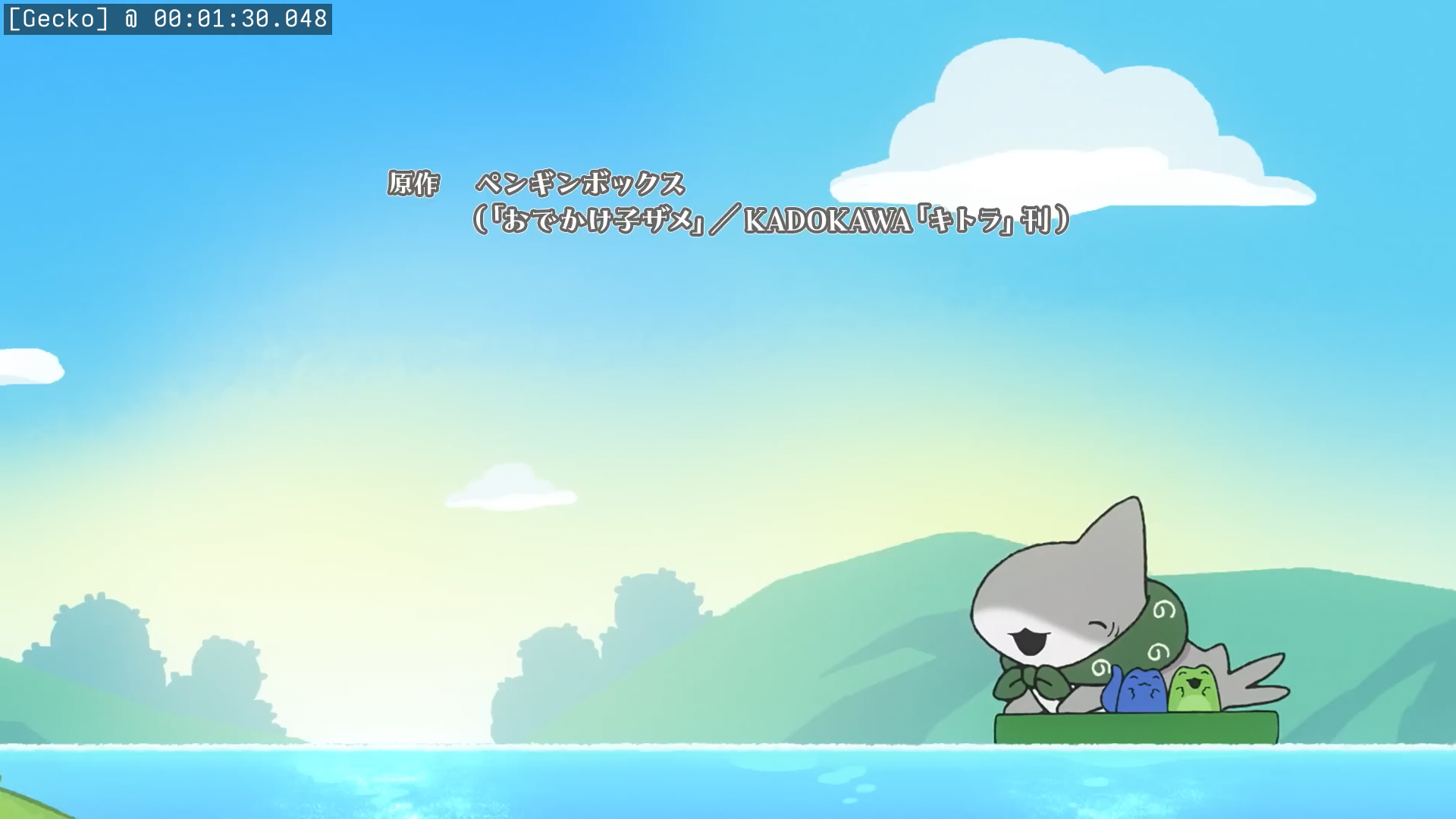 Preview 3