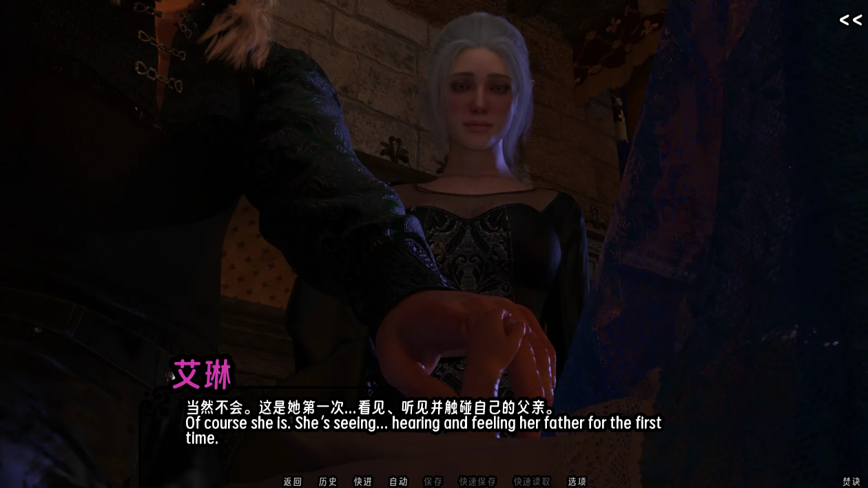 screenshot0120.png