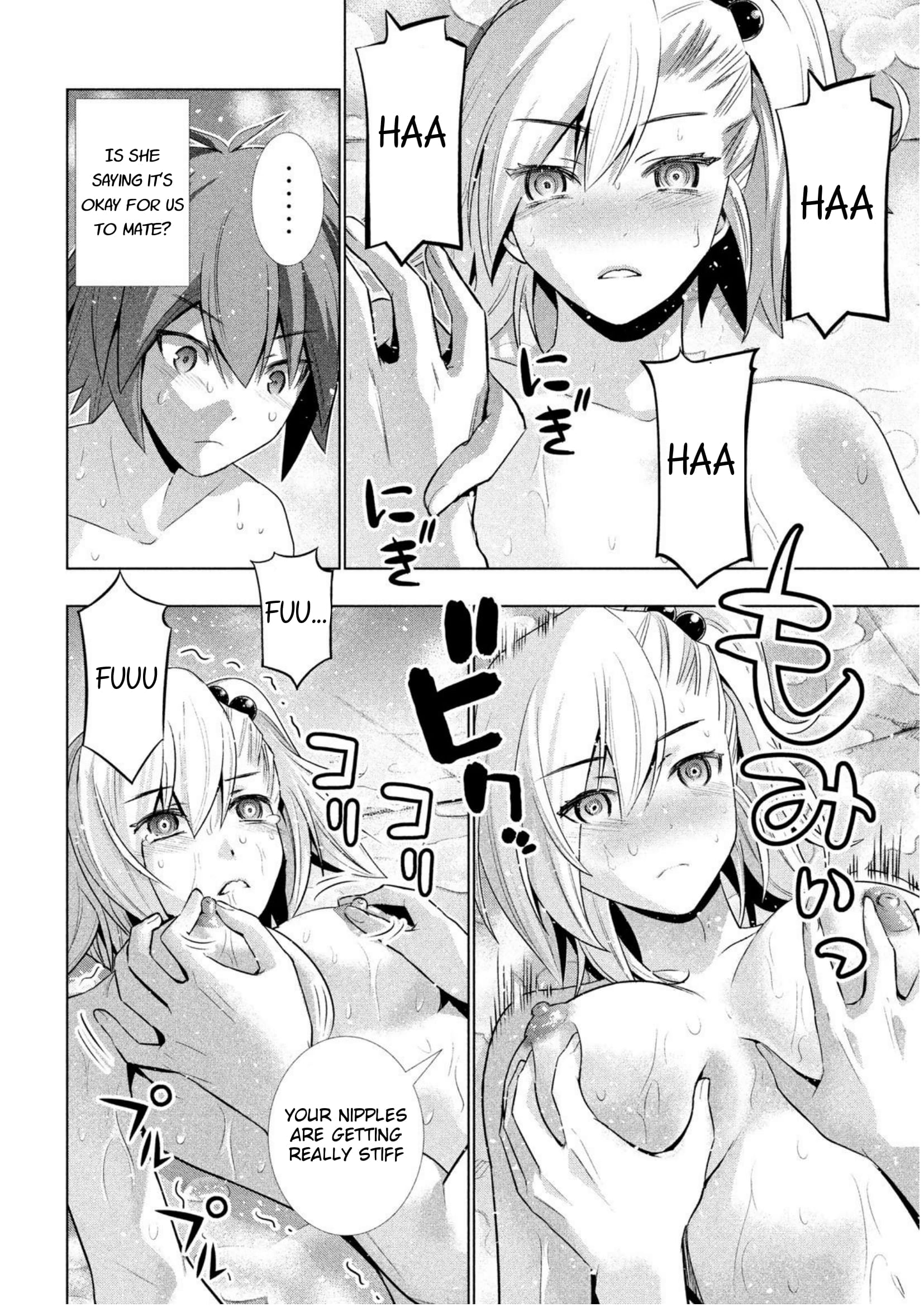 Parallel Paradise Chapter 38 page