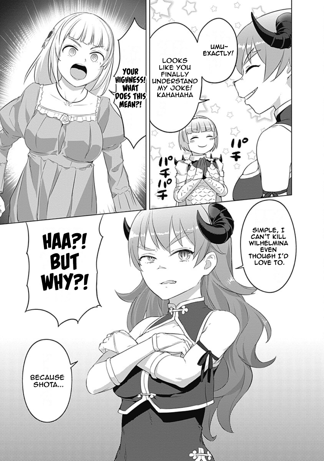 Valhalla Otintin-kan Chapter 22 page