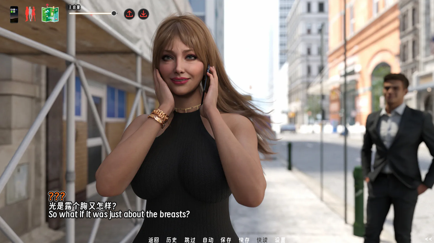 screenshot0071