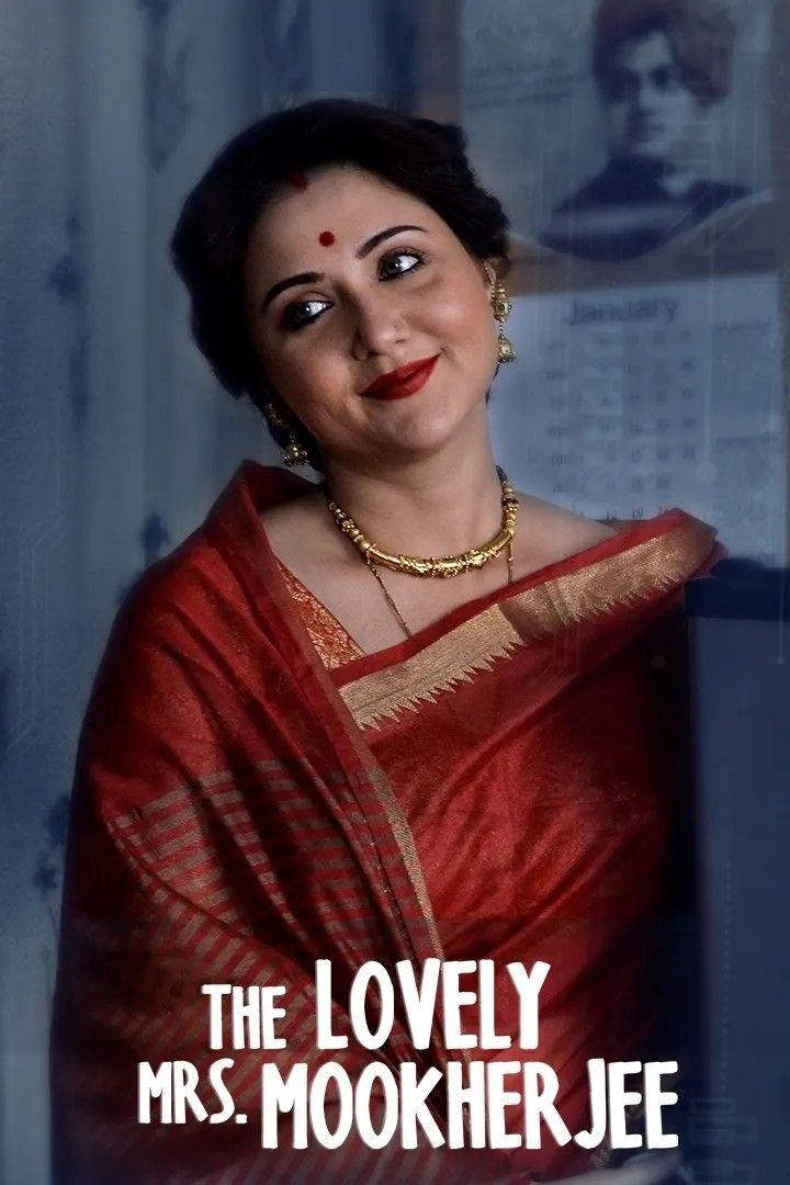 The Lovely Mrs Mookherjee s01 2025