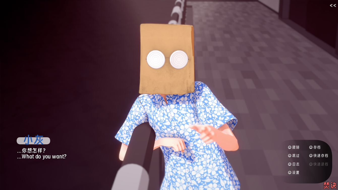 screenshot0013.png
