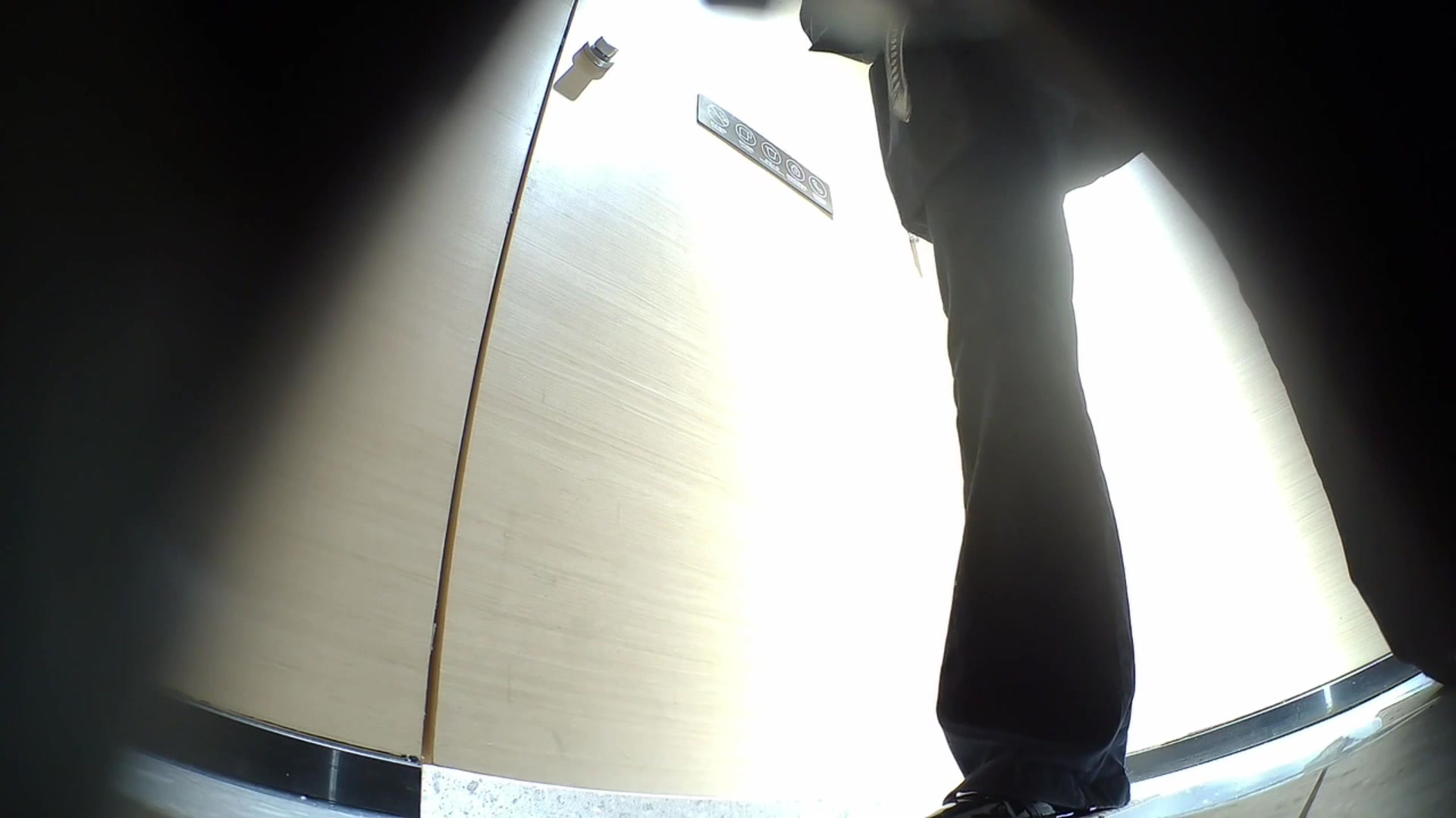Toilet Spy — 0428(25) — screenshot 2