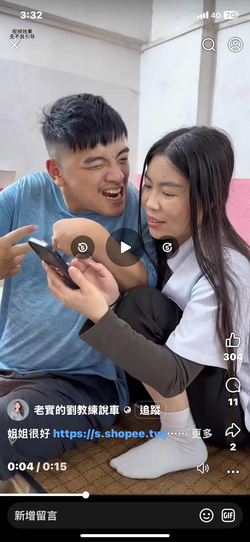 [討論] 味全的兩門重砲FA是不是都快爛約了？ - 棒球 - PTT.BEST 批踢踢爆文