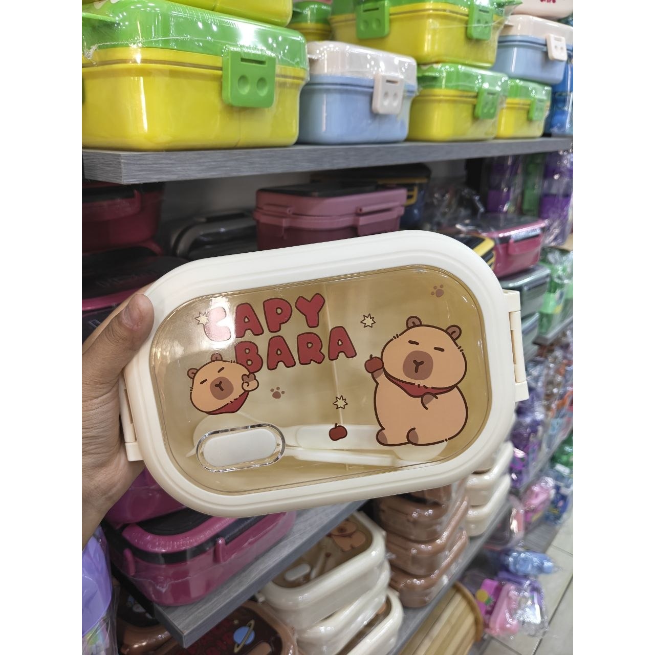 لانش بوكس كابيبارا الكيوت