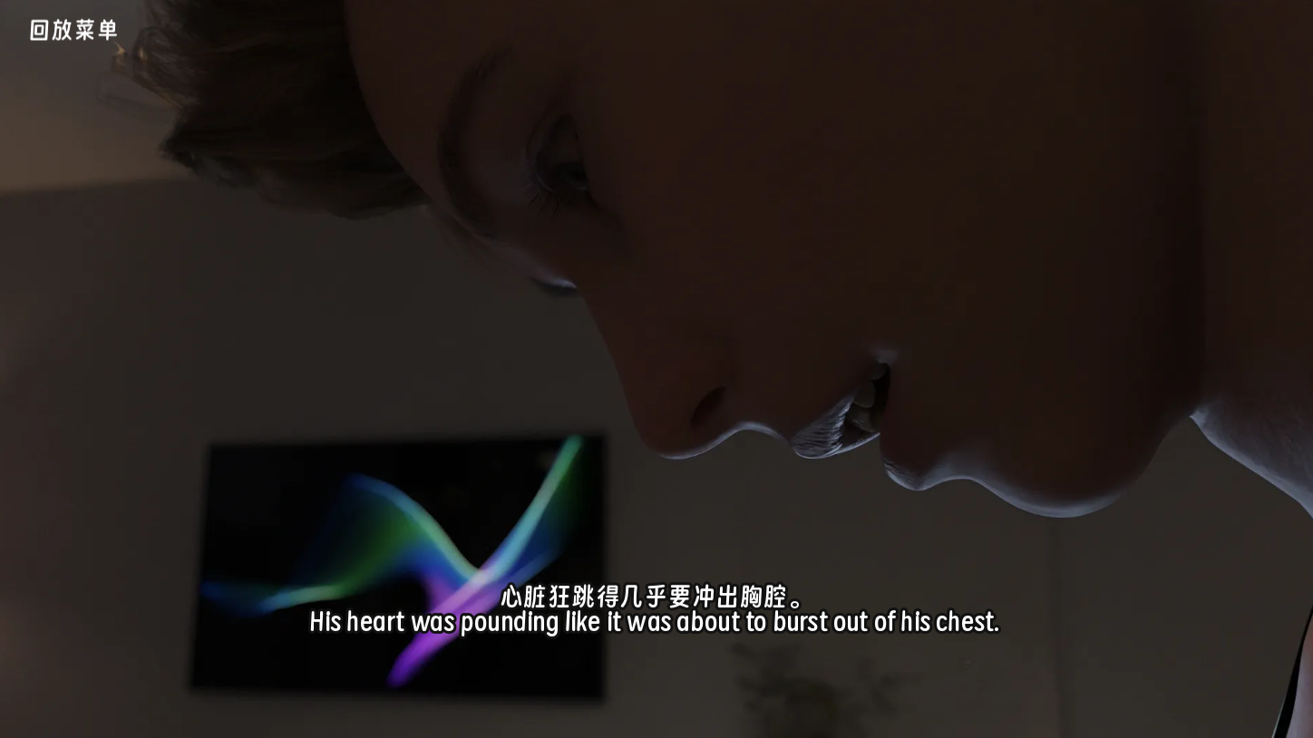 screenshot0017