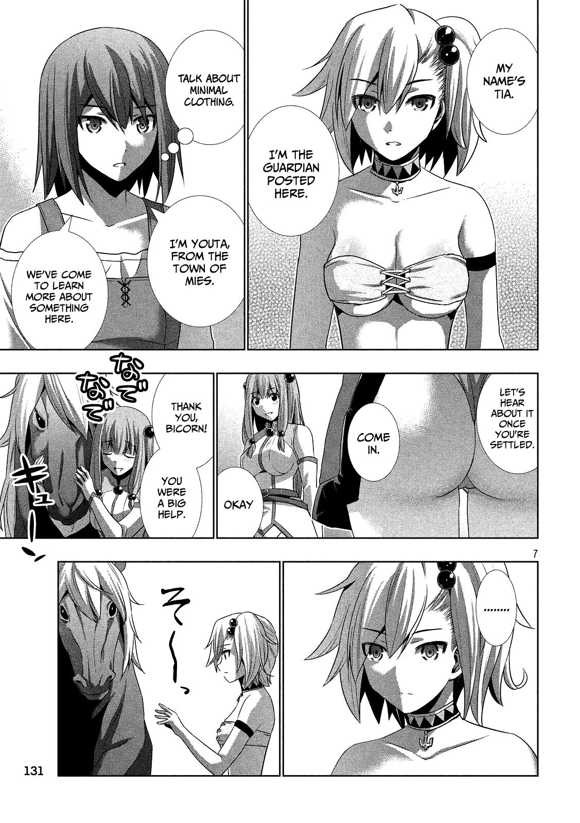 Parallel Paradise Chapter 28 page