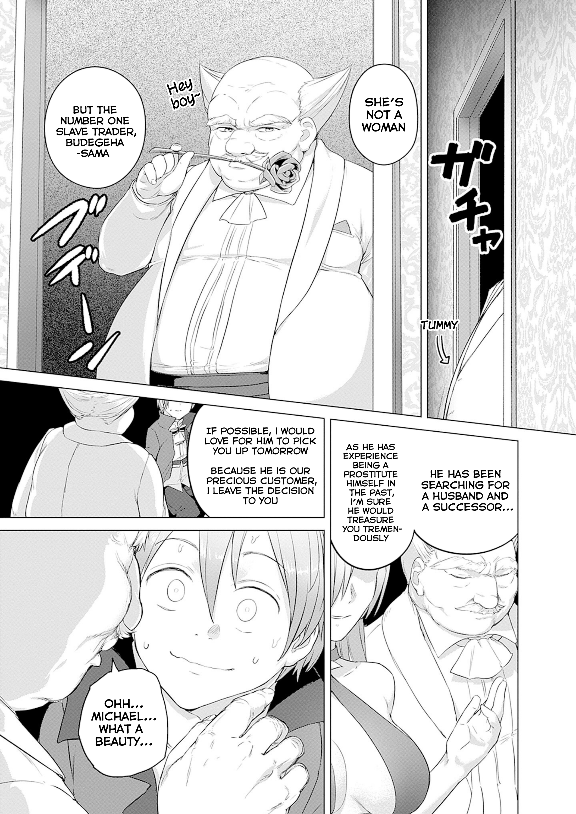 Valhalla Otintin-kan Chapter 32 page