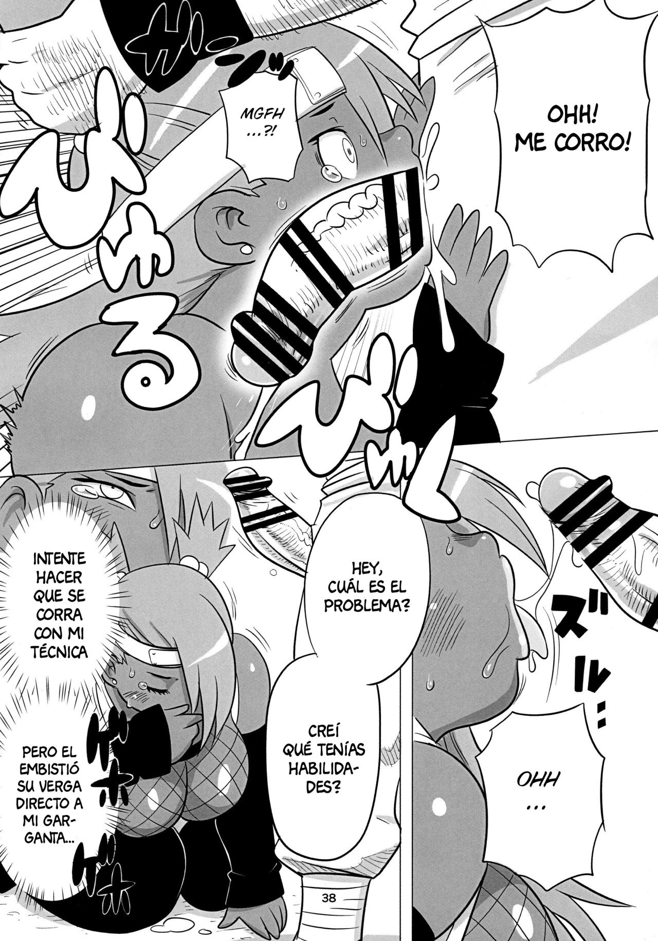 El entrenamiento de Chouchou Erojins (14)