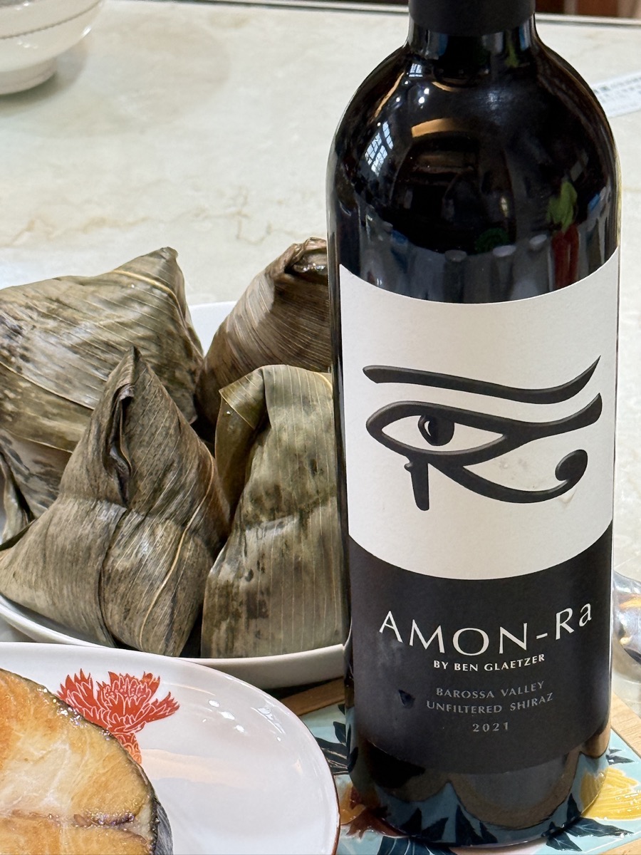 Amon-Ra 2021 搭配粽子與煎魚場景