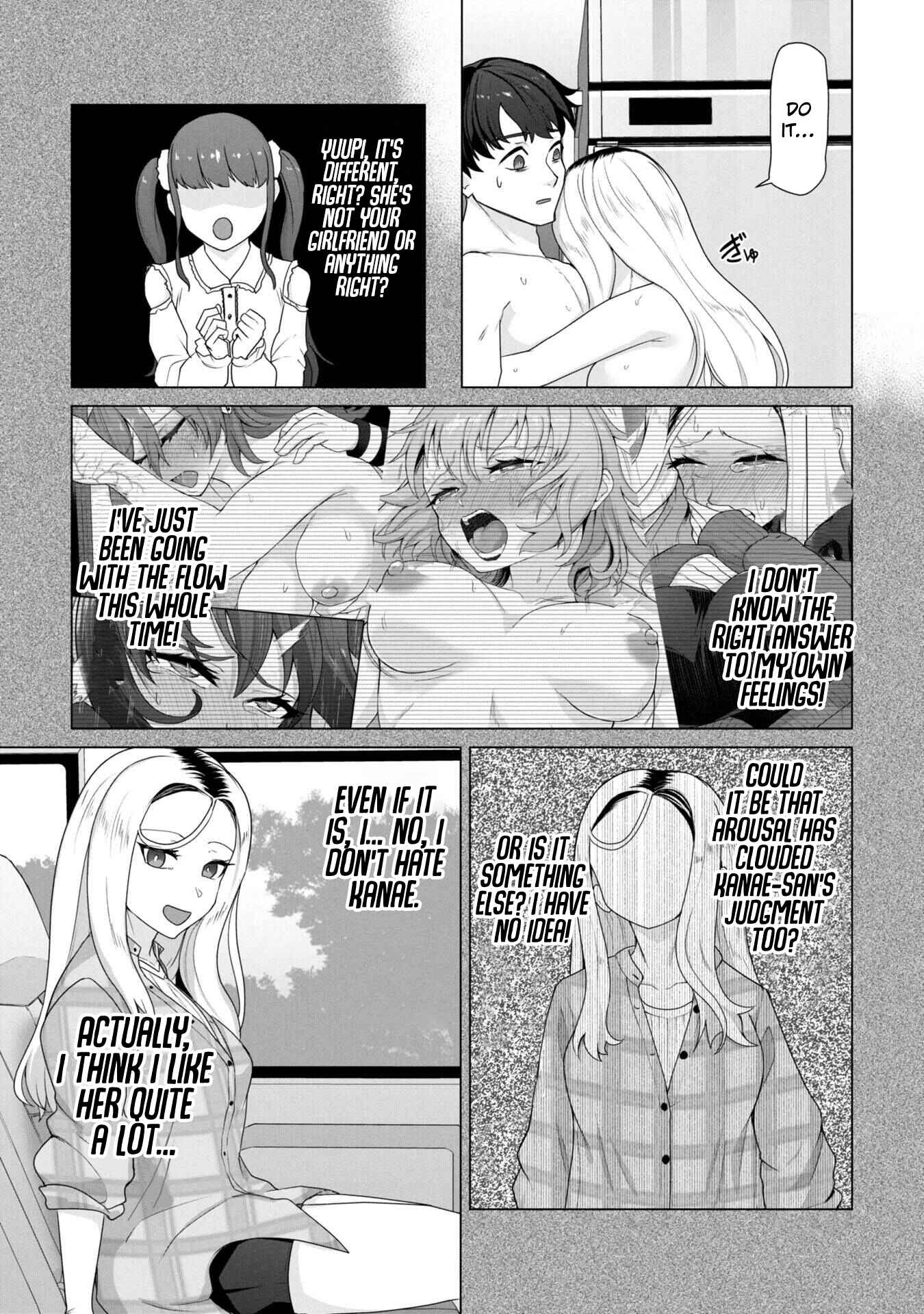 Ore no Vaccine dake ga Zombie shita Sekai wo Sukueru Chapter 24 page