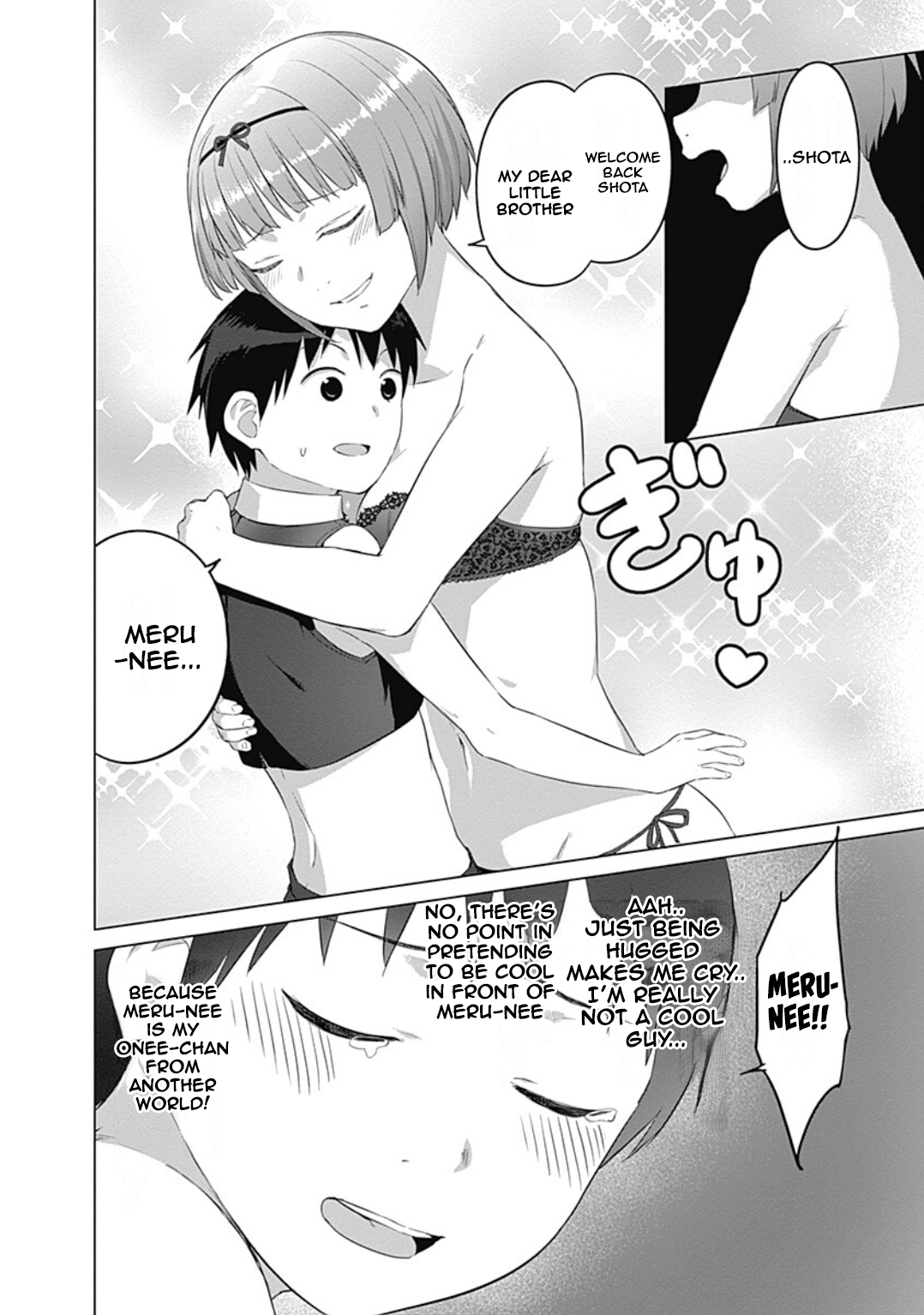 Valhalla Otintin-kan Chapter 22 page